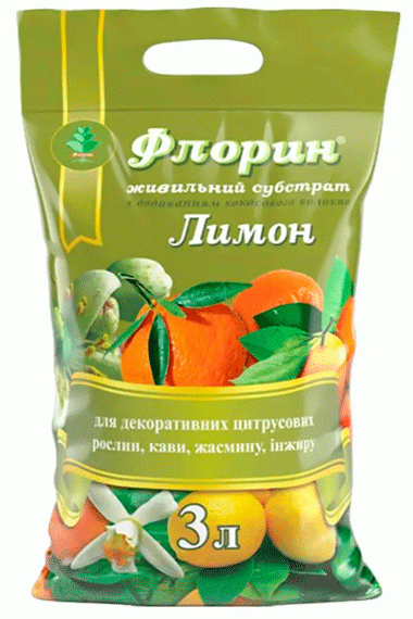 Флорин® Лимон, 3 л