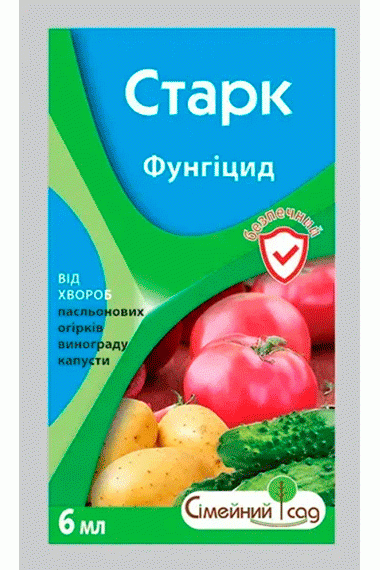 Фунгіцид Старк, 6 мл