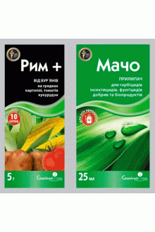 Гербіцид Рим, 5 г + Мачо, 25 мл
