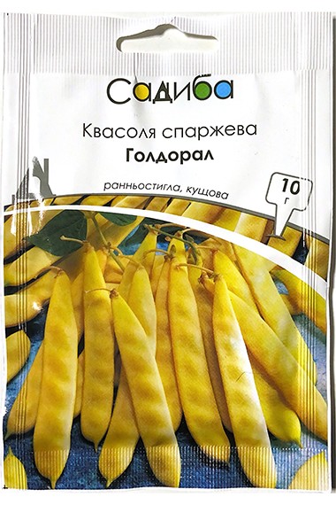 Квасоля спаржева Голдорал