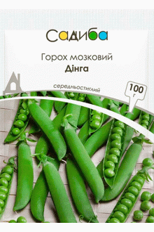 Горох овочевий Дінга (100г)