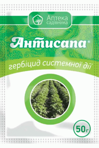 Гербіцид Антисапа, 50г