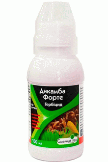 Гербіцид Дикамба форте, 100 мл