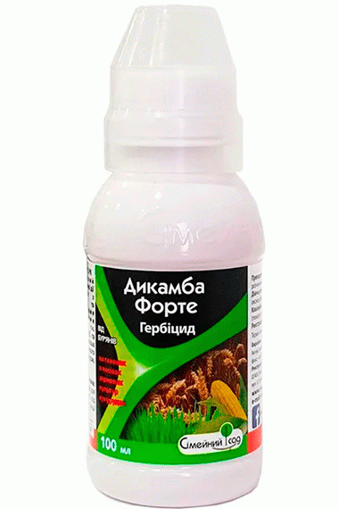 Гербіцид Дикамба форте, 100 мл