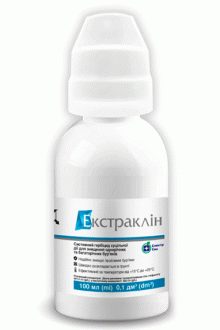 Гербіцид Екстраклін, 100 мл