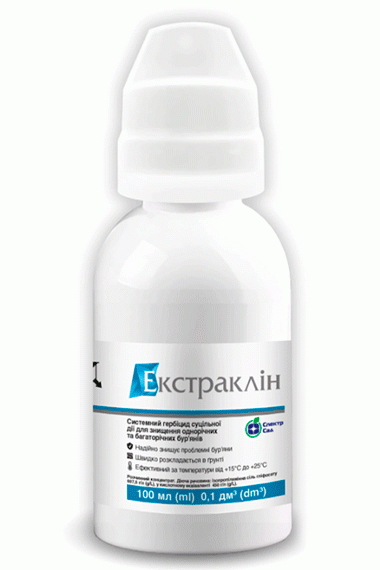 Гербіцид Екстраклін, 100 мл