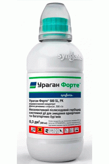 Гербіцид Ураган Форте, 300мл