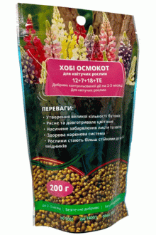 Хобі Осмокот для квітучих рослин NPK 12-7-18+Те, 2-3міс