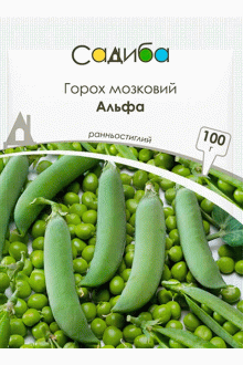 Горох овочевий Альфа (100г)