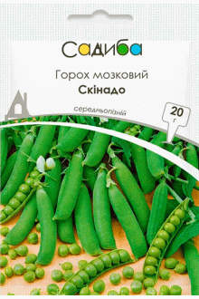 Горох цукровий Скінадо (20г)