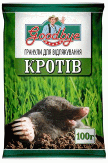 Гранули для відлякування кротів Goodbye, 50 г