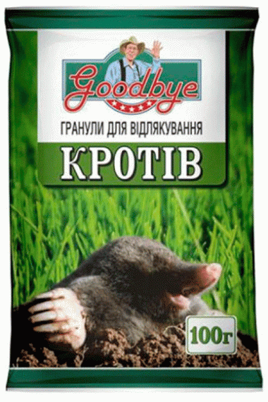 Гранули для відлякування кротів Goodbye, 50 г