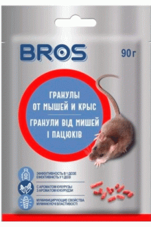 Гранули від мишей і пацюків Bros, 90 г