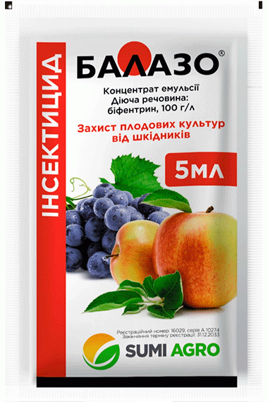 Інсекто - акарицид Балазо, 5 мл