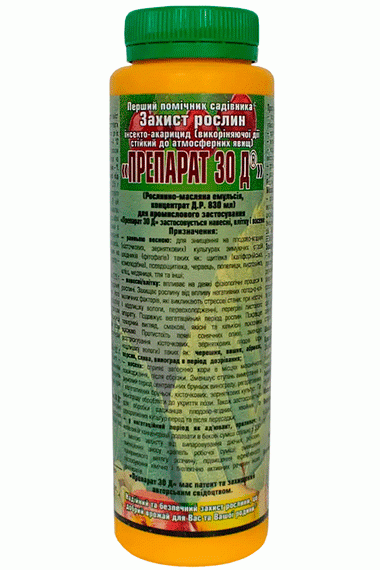 Інсекто - акарицид Препарат 30Д ®, к.э. 235 мл