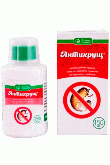 Інсектицид Антихрущ, 150 мл