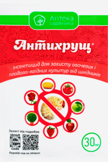 Інсектицид Антихрущ, 30 мл