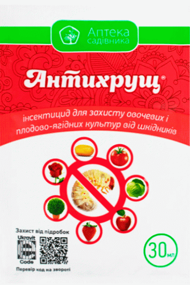 Інсектицид Антихрущ, 30 мл