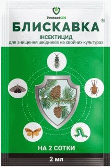 Інсектицид Блискавка, 2мл