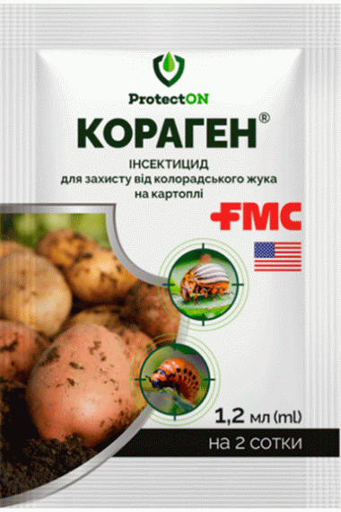 Інсектицид Кораген, 1,2мл