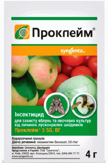 Інсектицид Проклейм, 4 г