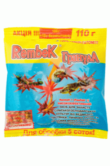 Інсектицид  Rembek, 100+10г