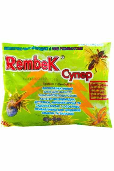 Інсектицид Rembek Супер, 150 г