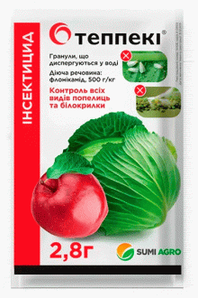 Інсектицид Теппекі, 2.8 г