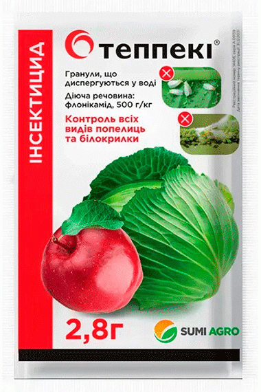 Інсектицид Теппекі, 2.8 г
