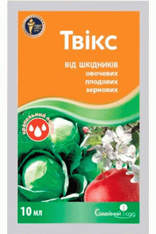 Інсектицид Твікс, 10мл 