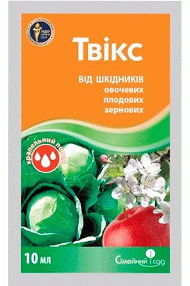 Інсектицид Твікс, 10мл 
