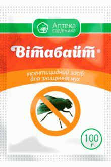 Інсектицид Вітабайт, 100г