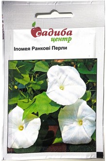 Іпомея Ранкові перли (0,5г)