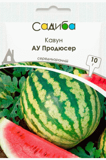 Кавун АУ Продюсер (10г)