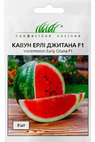 Кавун Ерлі Джитана F1