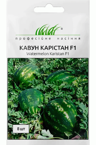 Кавун Карістан