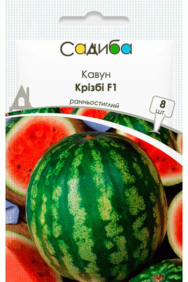 Кавун Крізбі F1