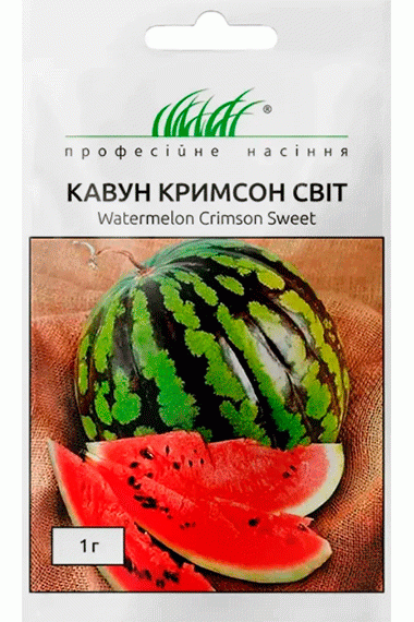 Кавун Кримсон Світ (1г)