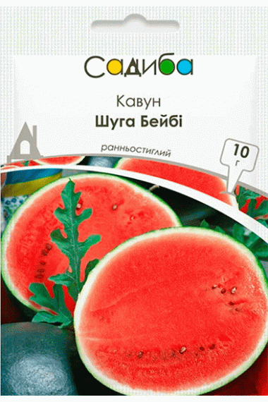 Кавун Шуга Бейбі