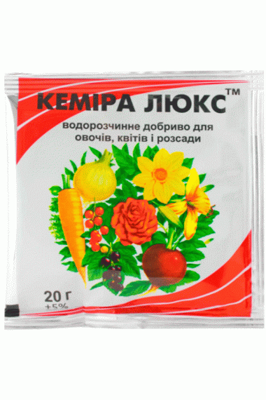 Кеміра Люкс 