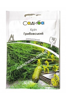 Кріп Грибовський (10г)