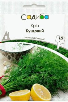 Кріп Кущовий (10г)