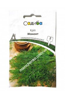 Кріп Мамонт (2г)