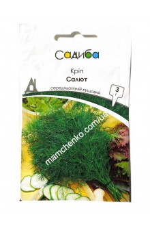 Кріп Салют (3г)