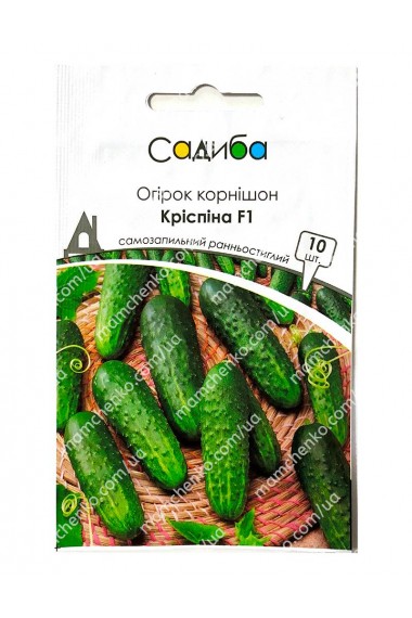 Огірок Кріспіна F1