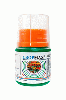 Cropmax (Кропмакс), 50мл