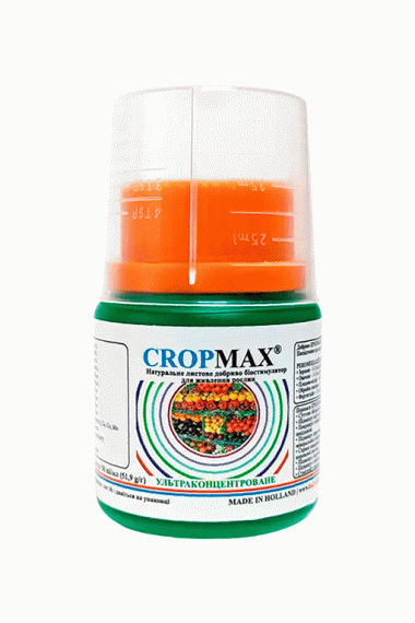 Cropmax (Кропмакс), 50мл