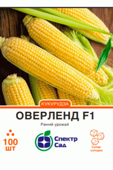 Кукурудза суперсолодка Оверленд F1