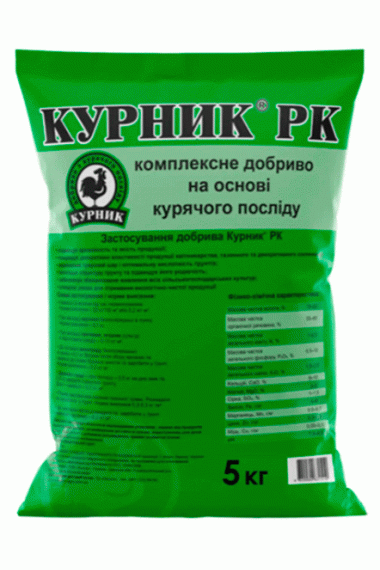 Курник®, 5 кг
