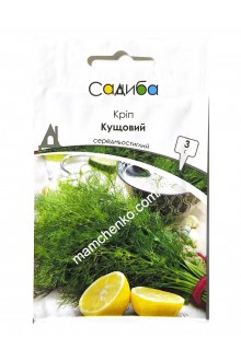 Кріп Кущовий (3г)